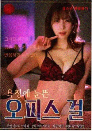 都市生活剧老巷烟火剧照